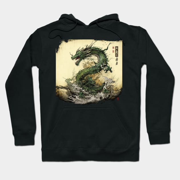 dragon Hoodie by Trontee